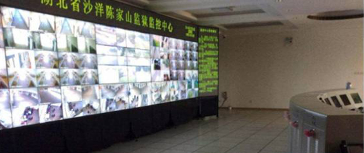 1430191635578175.jpg 工程案例 詳細(xì)圖片副本-監(jiān)獄2.jpg